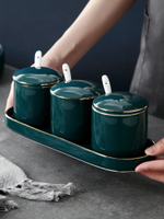 廚房陶瓷調味罐調料瓶組合裝家用調味罐鹽罐調料盒調味盒套裝罐子