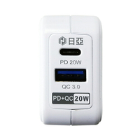 【日亞】UB-51智慧型PD20W Type-C+QC3.0極速USB充電器(新安規 雙快充Iphone全電壓)