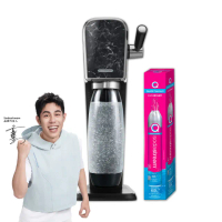 【Sodastream-鋼瓶2入組】ART 拉桿式自動扣瓶氣泡水機-大理石黑(加送1隻鋼瓶 含原箱共2隻+1L水瓶x1)