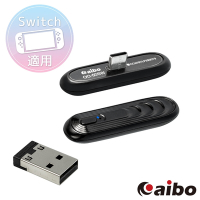 aibo Switch Type-C藍牙V5.0音樂發射器(附USB轉接頭)