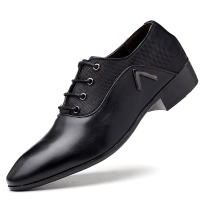 2024 Men's Shoes Business Formal Wear Leather Shoes Men's Extra Large Casual Shoes Size 48 Pointed-Toe Lace