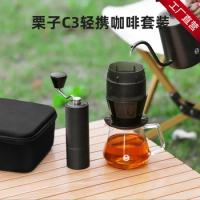 New TIMEMORE C3 Lightweight Coffee Set Home Outdoor Camping Hand Grinder Coffee Maker Lover gift