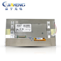 LB070WQ5-TD01 Màn hình LCD 7 inch chính hãng lb070wq5 (TD)(01) cho Opel Car DVD bảng điều hướng màn