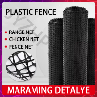1.2M PVC Plastic Safety Net Cat Netting Balcony Railing Protection Net PE Mesh Baby Halang Kucing Pl