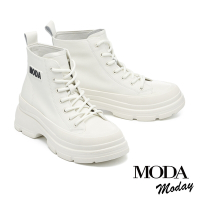 休閒鞋 MODA MODAY 街頭感LOGO膠片牛皮綁帶高筒厚底休閒鞋－白