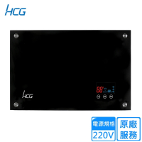 【HCG 和成】數位變頻瞬熱電熱水器(EQ1020A 不含安裝)