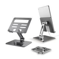 【QLZHS】鋁合金折疊平板支架 桌上型筆電/手機散熱支架