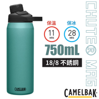 CAMELBAK Chute Mag 18/8不鏽鋼戶外運動保溫瓶(保冰)750ml .運動水壺.水瓶_潟湖藍