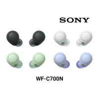SONY-WF-C700N多彩降噪真無線耳機【最高點數22%點數回饋】