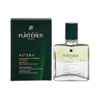 ReneFurterer 萊法耶 紫苑草頭皮舒緩精油(亞仕德蘭)50ml『STYLISH MONITOR』空運禁送 D014021