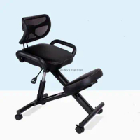 YDM-1457C Kneeling Ergonomic Computer Game Chair Household Office Chair With Backrest Bedroom Study Writing Chair With Armrest