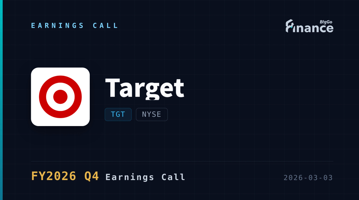 [TGT Q4 2026 Earnings Call] Target Bets $2B+ on Merchandising Overhaul ...