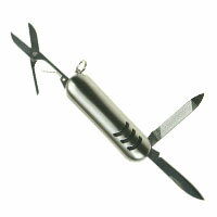 迷你多功能瑞士刀工具組 可當鑰匙圈 剪刀銼刀小刀 戶外登山露營 贈品禮品