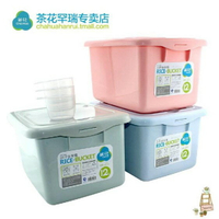 米桶茶花塑料大米桶20kg密封儲裝米箱40斤防蟲大米缸防潮面粉箱桶面桶 雙十一購物節