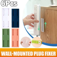 1/6pcs Wall-Mounted Holder Punch-Free Plug Fixer Self-Adhesive Socket Fixer Cable Power Strip Holder Cable Wire Organizer Rack