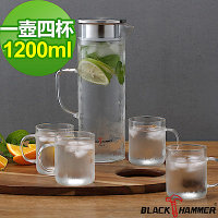 【BLACK HAMMER】極簡耐熱玻璃水壺組1200ML(一壺四杯)