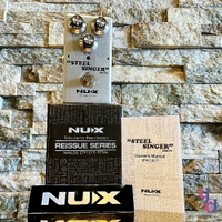 現貨可分期 贈變壓器 Nux Steel Singer Drive 破音 效果器 電吉他 搖滾 Rock 音色 Pedal