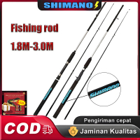 SHIMANO คันเบ็ดตกปลา คันเบส คัน เบส เบ็ดตกปลา คันเบ็ด คันเบ็ดตกปลาแคสติ้ง คาร์บอนไฟเบอร์ คุณภาพสูง