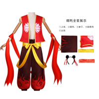 New Nezha 2 The Devil Boy Is in the Sea Two-Dimensional Animation Clothes for Girls and Boys Cospla