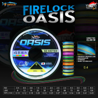 Benang Pancing PE Firelock Oasis Braid WX8 Multicolor Moss Green Connecting 50 Meter Laut Sungai Kol