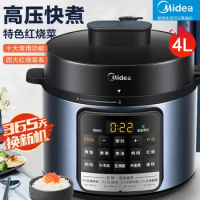 Midea electric pressure cooker 4 liters large screen household fully automatic multi-function smart reservation rice cooker
