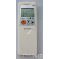 MITSUBISHI Air condition DISTANCE Control สำหรับ KM06E KM09G KD05D SG10 KM05E MSZ-GE50VA MSZ-GE25VA MSZ-GE33VA