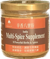 源穀食代-辛香八寶粉 100g 單件9折