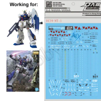 for MG 1/100 RX-78 NT-1 Alex ver 2.0 D.L Model Master Water Slide pre-cut Caution Warning Detail up Decal Sticker UC39 DL DaLin