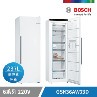 【BOSCH 博世】237L冷凍四星級自選門向獨立式冷凍櫃(GSN36AW33D)