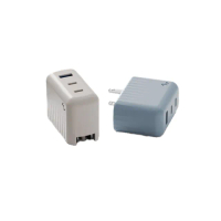 【Allite】A1 PRO 70W 1A+2C 氮化鎵三孔快充-淺灰褐/霧霾藍(贈三合一萬國轉接頭)