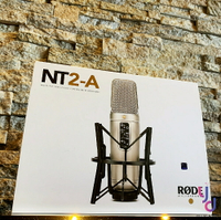 現貨可分期 贈收納袋/導線/防噴罩/防震架 澳洲製 Rode NT2A 電容式 麥克風 錄音 直播 K歌