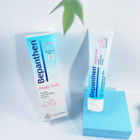 【ซื้อ 1 แถม 1】Bepanthen Nappy Rash Ointment 100gครีมทาผื่นผ้าอ้อมเบเยอร์ เบแพนเธน เบเลซิน เบบี้ นิวบ