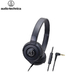 鐵三角 Audio-Technica ATH-S100iS 耳罩式耳機 麥克風版 黑色 36mm 驅動單元 可折疊設計