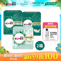 【Kotex 靠得住】茶樹舒涼棉(涼感衛生棉) 23/28/35cm -小箱購X2箱