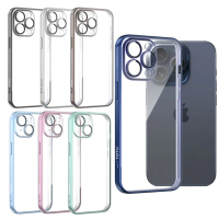 【TOTU 拓途】iPhone15/15Plus/15Pro/15ProMax一體式鏡頭貼電鍍防摔手機保護殼 柔簡