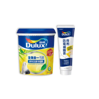 【Dulux得利官方店】全效合一乳膠漆+防霉抗菌補牆膏（1公升裝組）(裂縫修補 油漆)