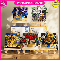 Baru - Peekaboo Mainan Balok Susun Nano Block Mainan Anak DIY 3D Puzzle Model Flower Frame Toy Brick