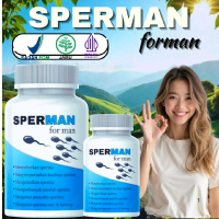 Sperman obat herbal alami pengental sperma dan kesuburan pria tanpa efek samping