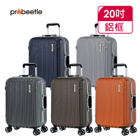 eminent 萬國通路 Probeetle - 20吋 PC鋁框行李箱 9M3(共五色)