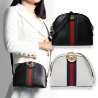 【GUCCI 古馳】719881 /499621 經典Ophidia系列綠紅綠織帶牛皮貝殼包 肩背/斜背包(顏色任選)
