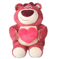 全城熱賣 - 草莓熊公仔毛絨玩偶睡覺抱枕毛絨女生禮物【50CM】草莓熊草莓可抽拉愛心（草莓香）均碼