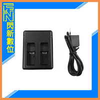 搶券最高折320｜ROWA GoPro 專用副廠配件 USB雙槽電池座充 HERO5 黑 雙電池 充電器