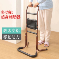 鋁合金助行器(老人助行器 長輩助步器 起身輔助 起床扶手 拐杖 床邊扶手 安全扶手 起床助力器)