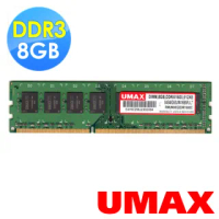 【UMAX】DDR3-1600 8GB 512X8桌上型記憶體