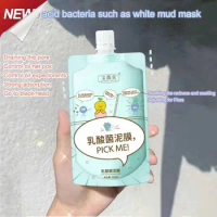 Salicylic Acid Smearing Facial Mud Mask Blackhead Removing And Pores Deep Cleansing Mask Cream Acne Treatments Skincare 150ml