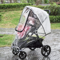 嬰兒車拉鍊防雨罩 嬰兒車防護罩 嬰兒車防塵套 嬰兒推車配件 推車 傘車 嬰兒車防雨罩 【HC330】99750走走去旅行