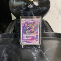 Pokemon TCG AR CHR SAR SR Raw Original AR M2A 204