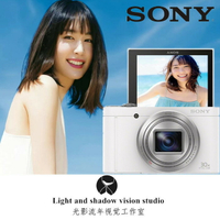 Sony/索尼 DSC-WX500翻轉屏美顏自拍數碼照相機長焦高清旅行WX350