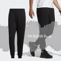 adidas 褲子 MH RGE KN Pants 男款 黑 長褲 休閒 棉褲 舒適 彈性 HN8989