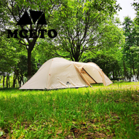 帳篷 MCETO 一室一廳三人超野營鋁桿防大暴雨水家庭帳篷戶外裝備